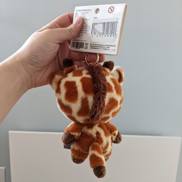 Authentic Line Friends Brown Bear Giraffe Keychain Plush - Picture 2 of 2
